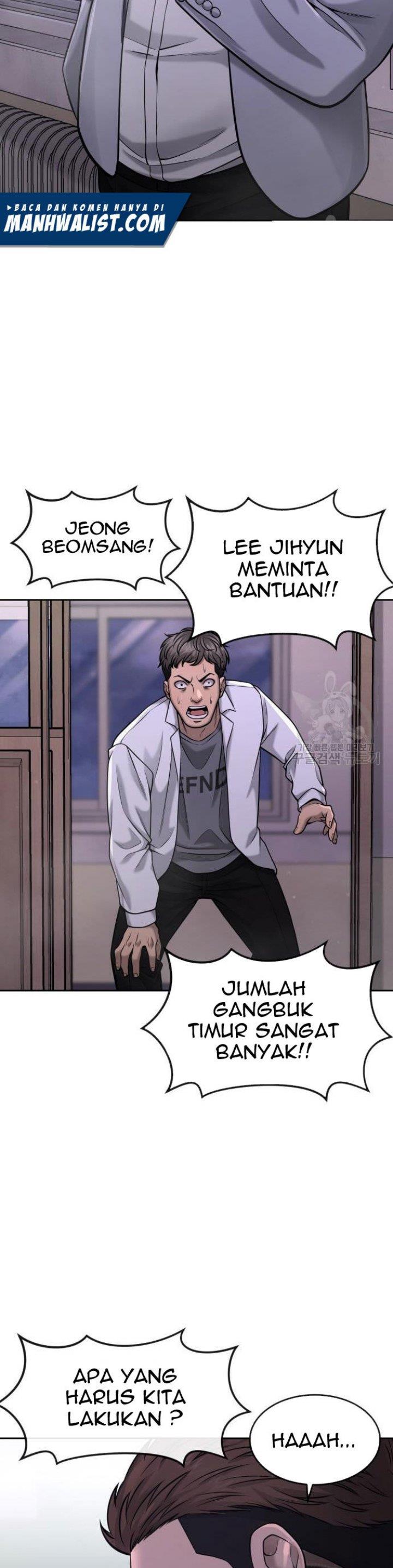 image-komik-quest-supremacy-chapter-60-37/60