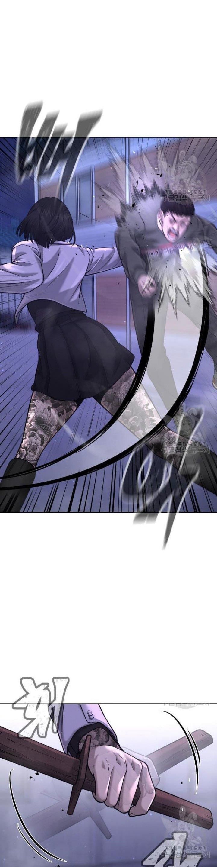 image-komik-quest-supremacy-chapter-60-39/60