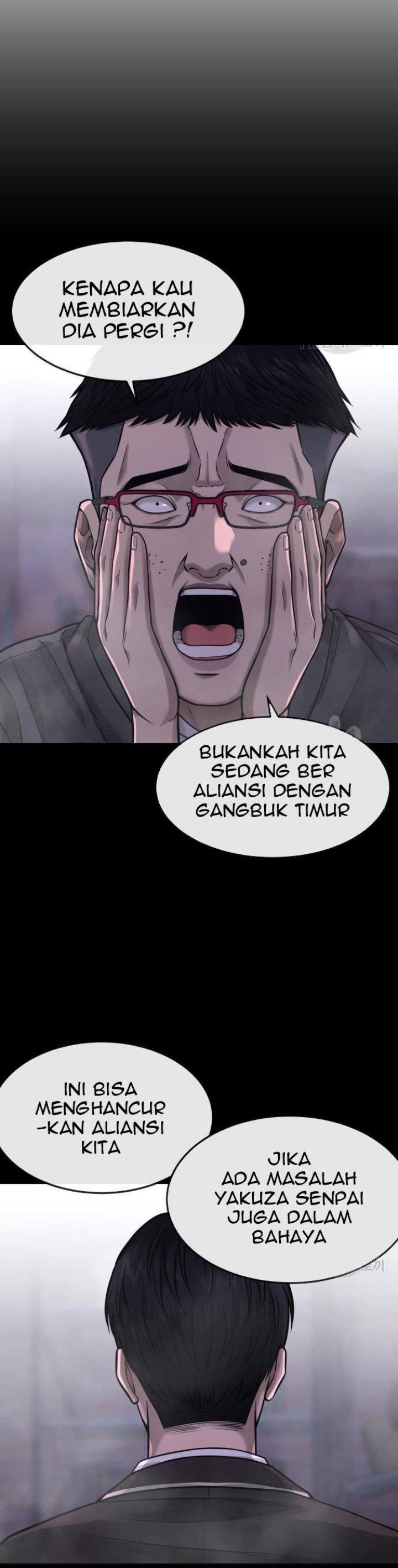 image-komik-quest-supremacy-chapter-60-48/60