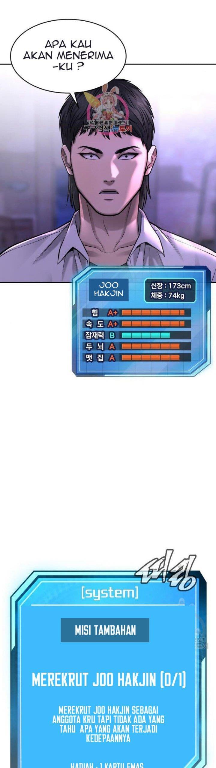 image-komik-quest-supremacy-chapter-62-0/76