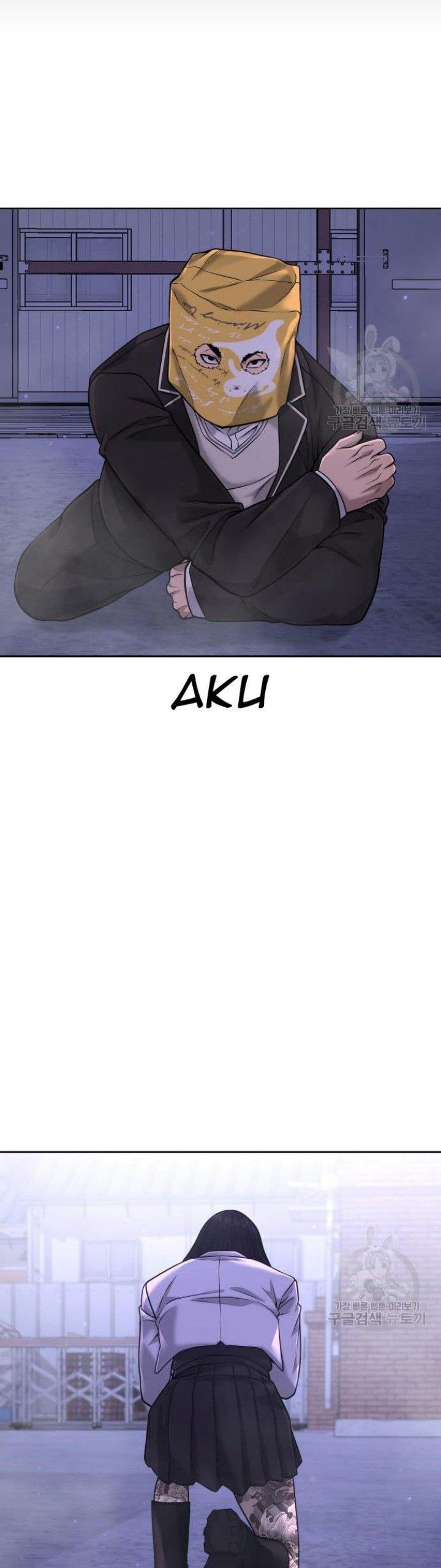 image-komik-quest-supremacy-chapter-62-46/76