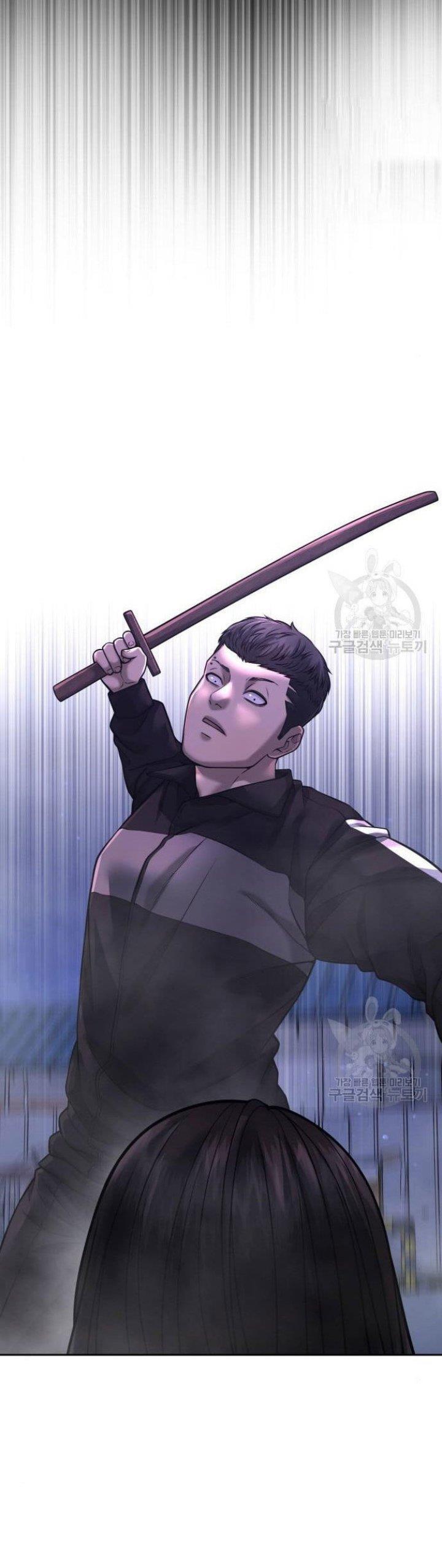 image-komik-quest-supremacy-chapter-62-55/76