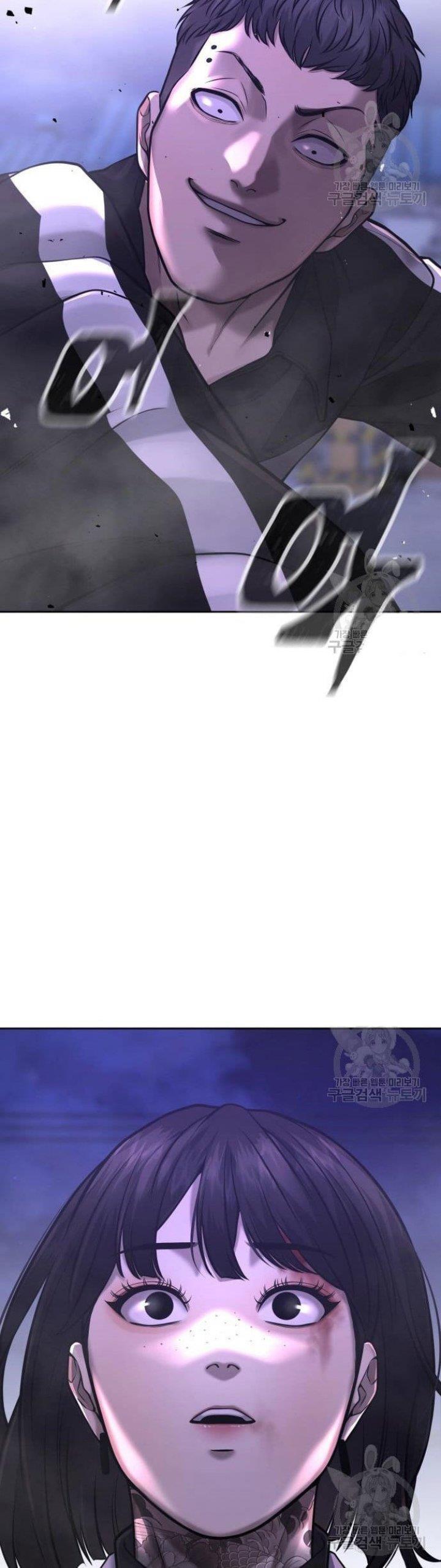 image-komik-quest-supremacy-chapter-62-57/76