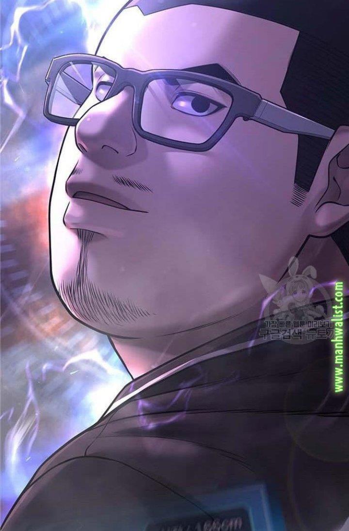 image-komik-quest-supremacy-chapter-62-74/76