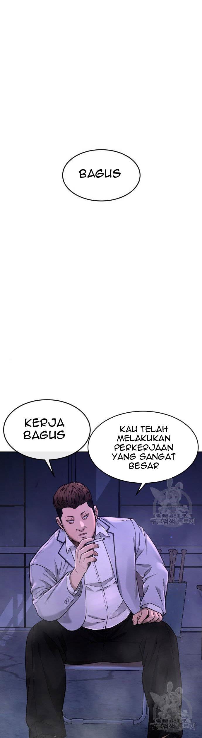 image-komik-quest-supremacy-chapter-63-14/70