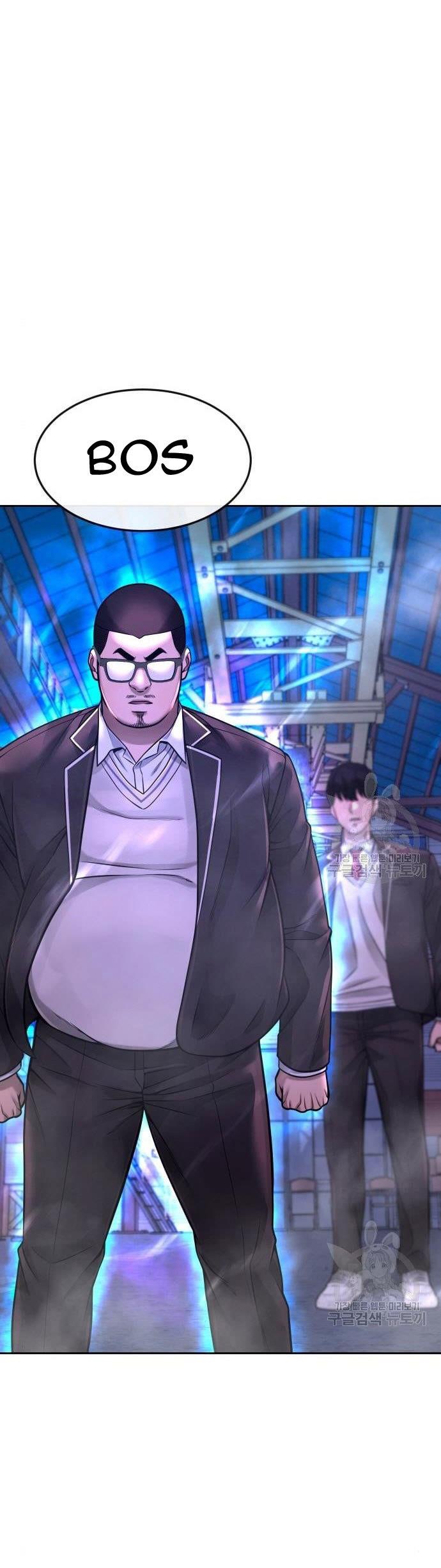 image-komik-quest-supremacy-chapter-63-56/70