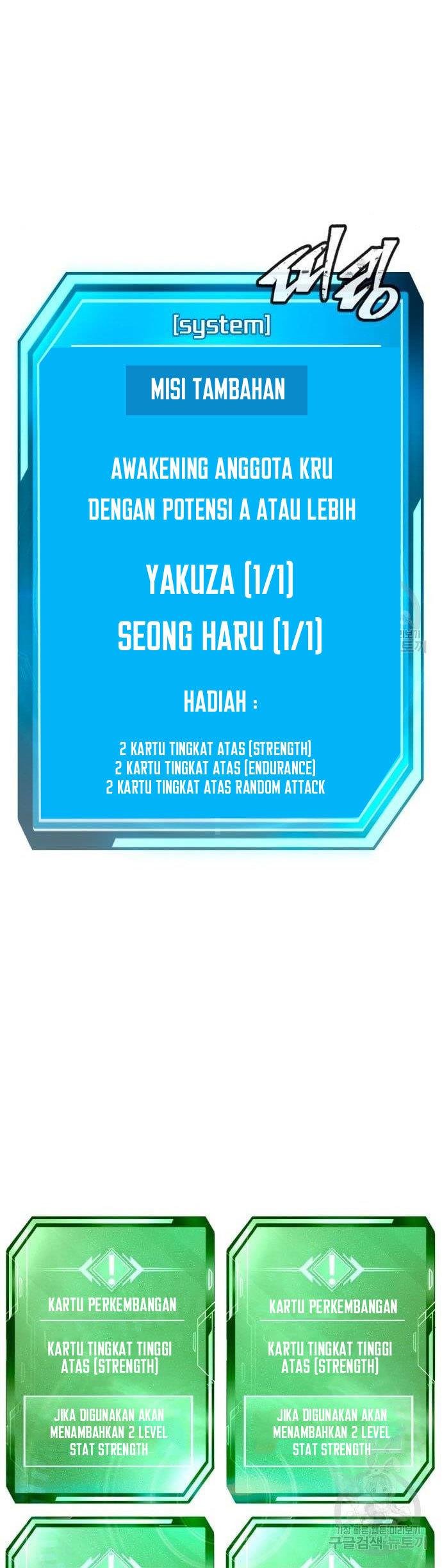 image-komik-quest-supremacy-chapter-63-59/70