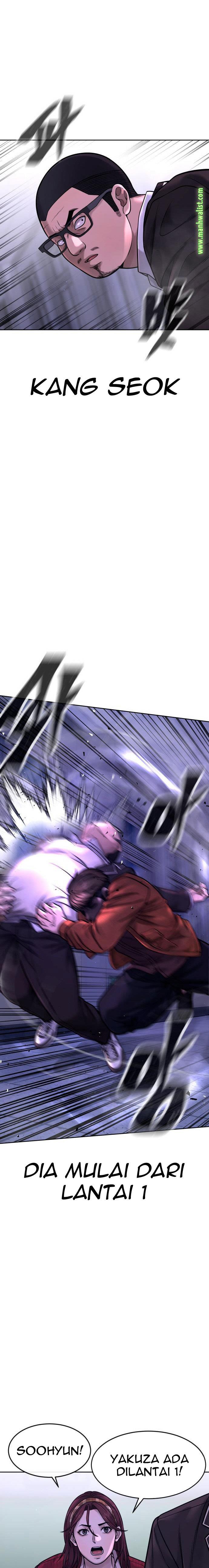 image-komik-quest-supremacy-chapter-65-50/55