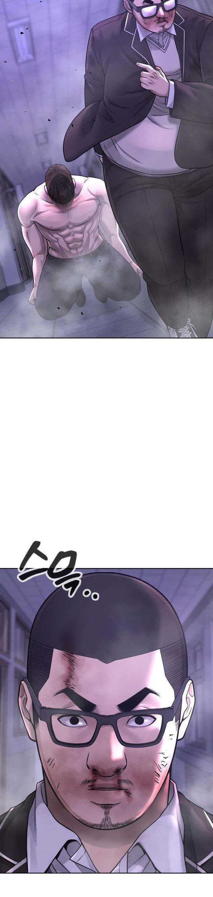 image-komik-quest-supremacy-chapter-66-36/55