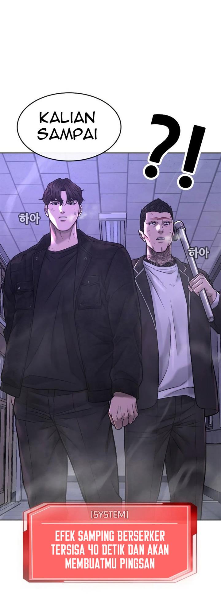 image-komik-quest-supremacy-chapter-67-67/82