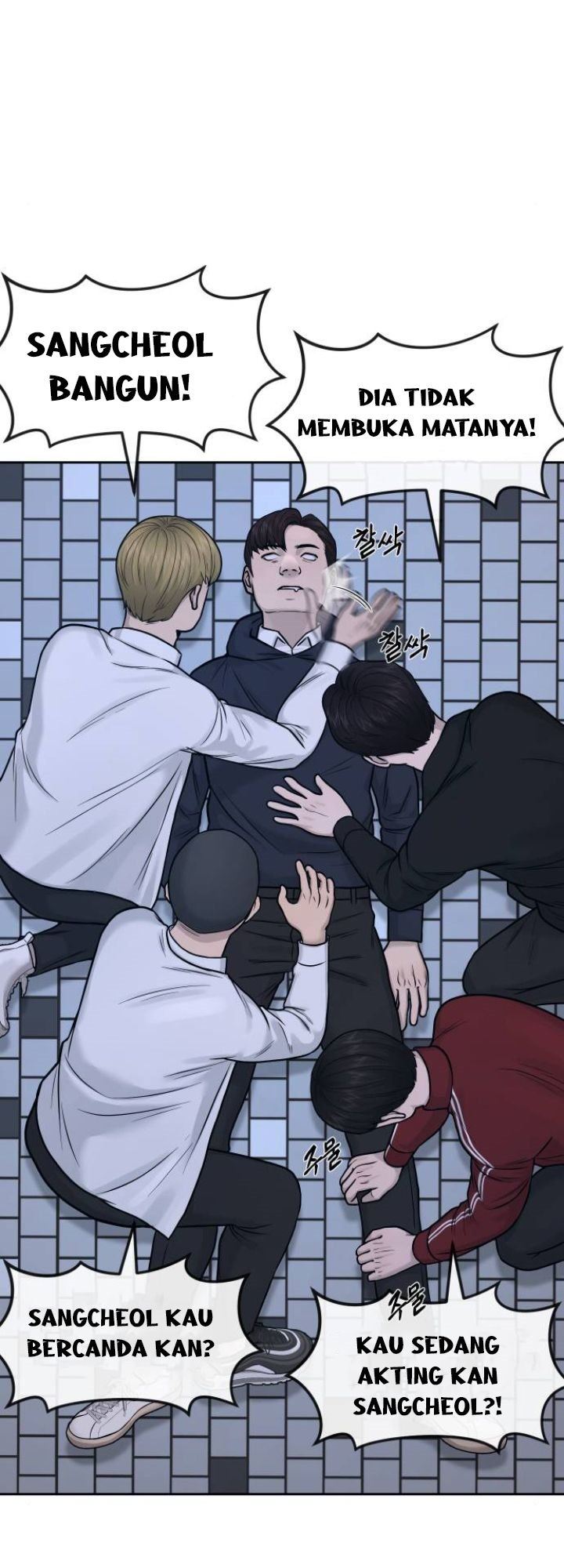 image-komik-quest-supremacy-chapter-7-8/75