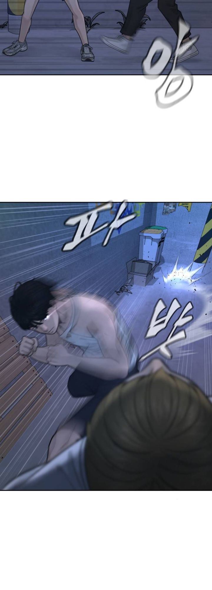 image-komik-quest-supremacy-chapter-7-23/75