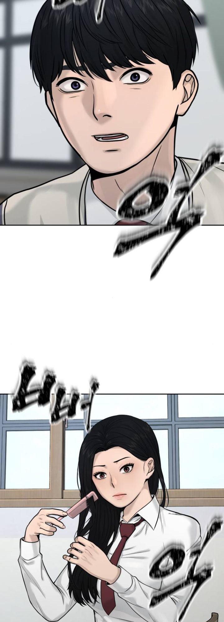 image-komik-quest-supremacy-chapter-7-63/75