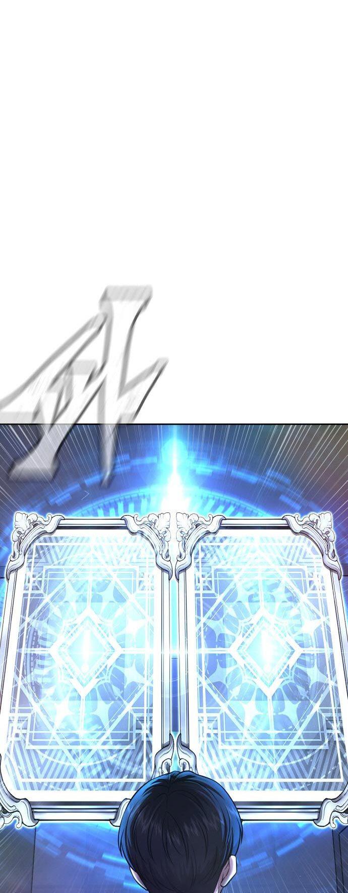 image-komik-quest-supremacy-chapter-70-0/85