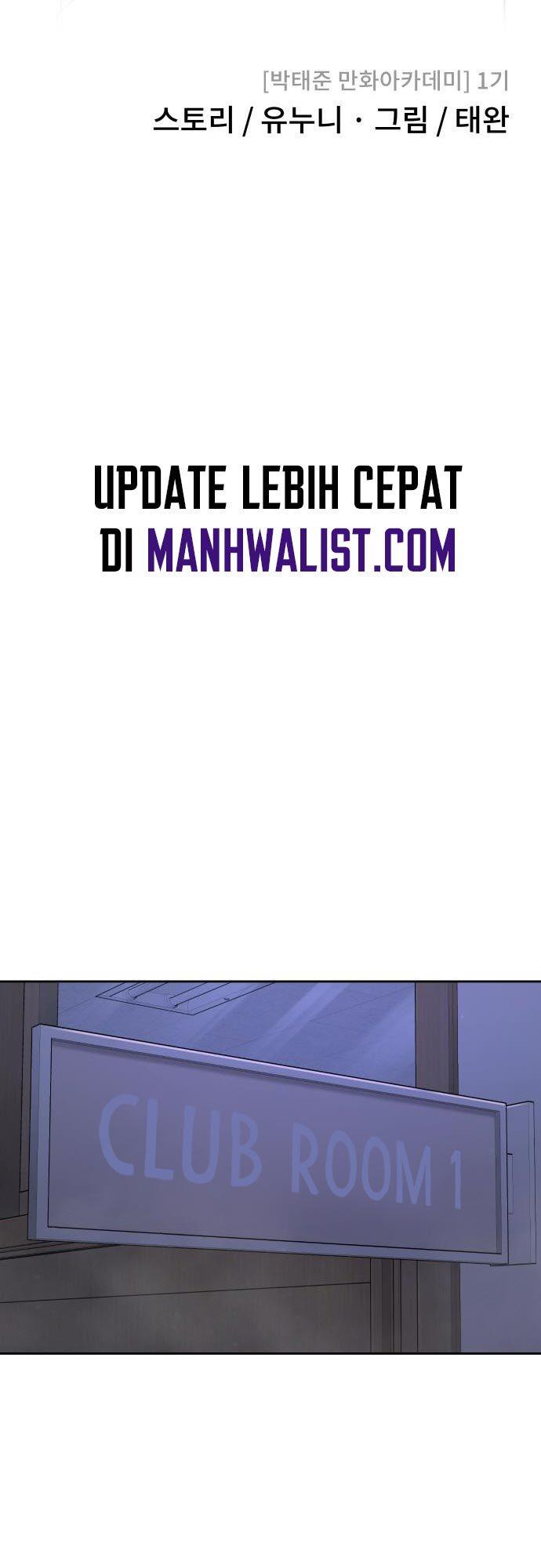 image-komik-quest-supremacy-chapter-70-23/85