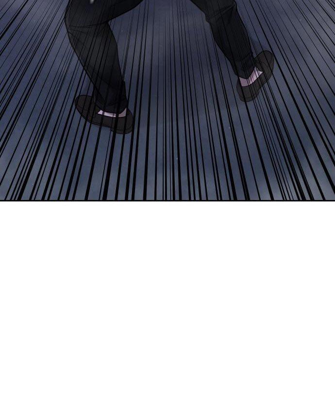 image-komik-quest-supremacy-chapter-74-37/80