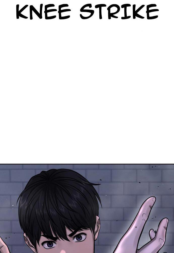 image-komik-quest-supremacy-chapter-74-45/80