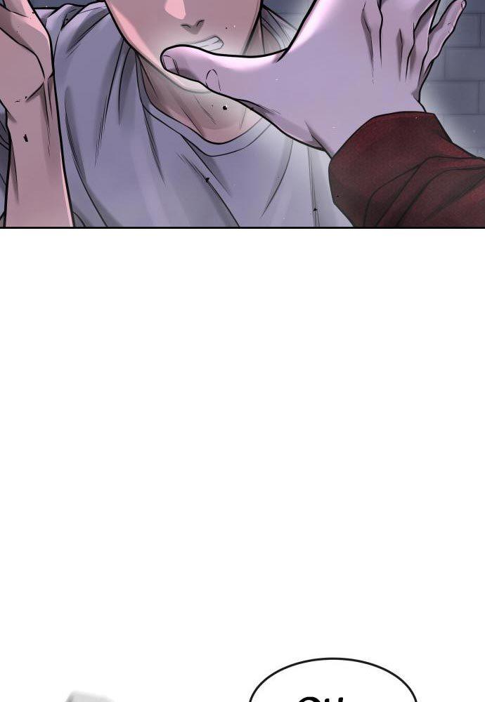 image-komik-quest-supremacy-chapter-74-46/80