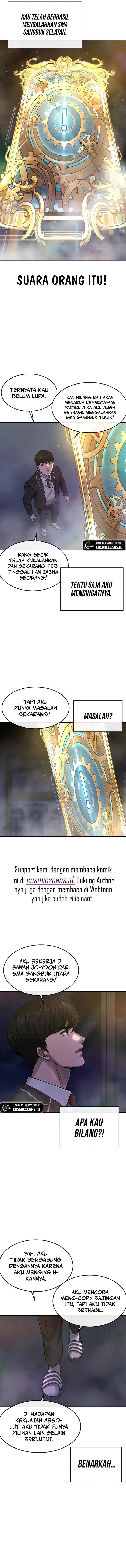 image-komik-quest-supremacy-chapter-77-2/23