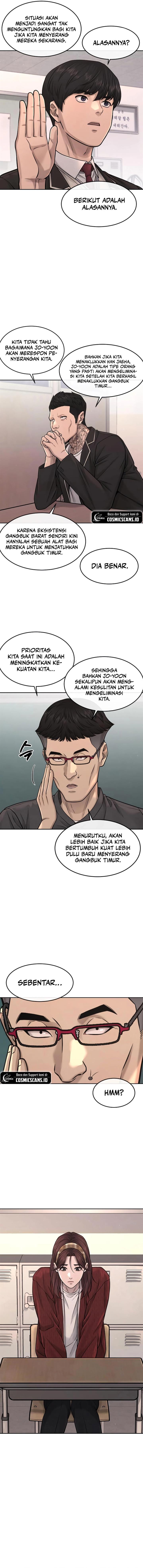 image-komik-quest-supremacy-chapter-77-8/23