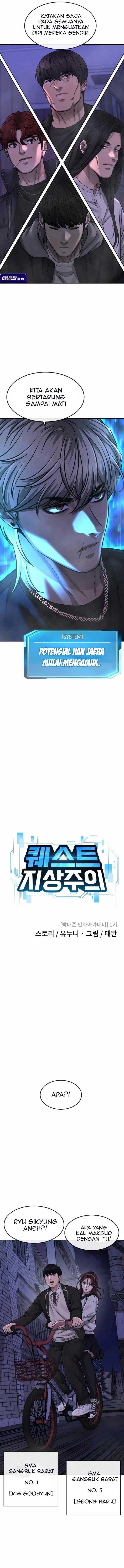 image-komik-quest-supremacy-chapter-85-3/17