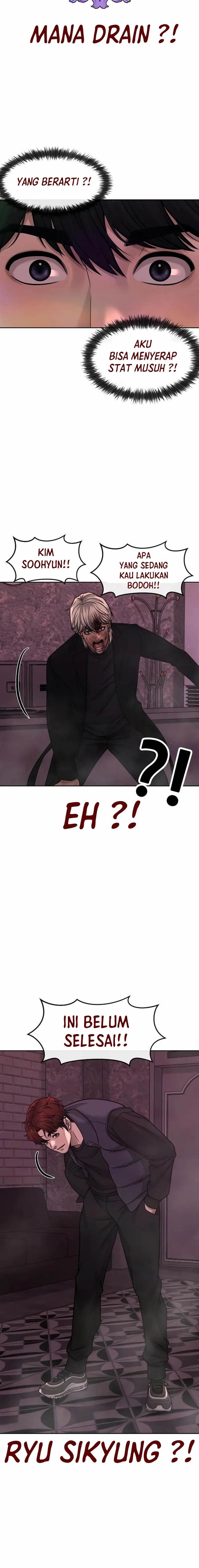 image-komik-quest-supremacy-chapter-93-2/31