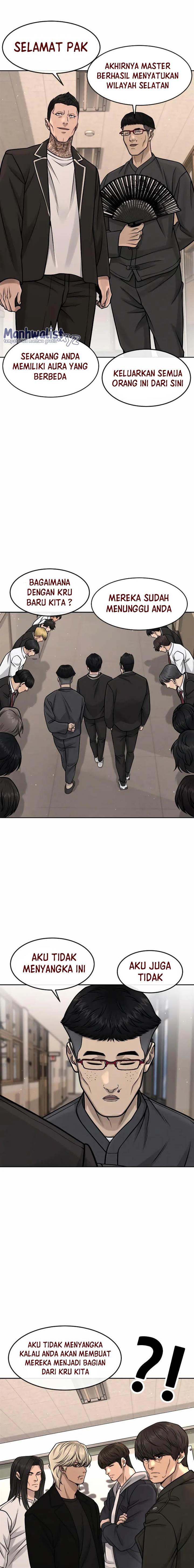 image-komik-quest-supremacy-chapter-93-13/31