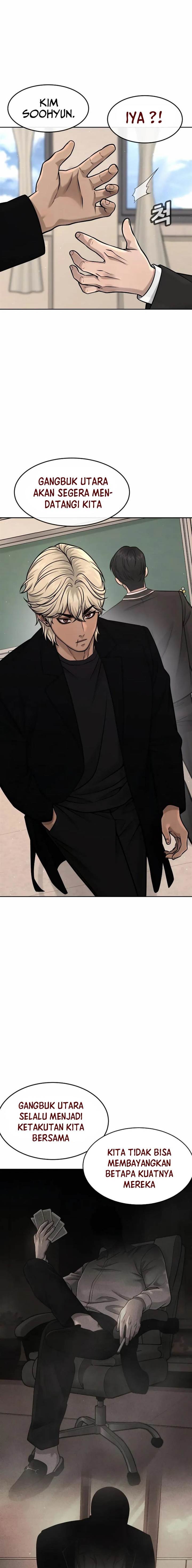 image-komik-quest-supremacy-chapter-93-17/31