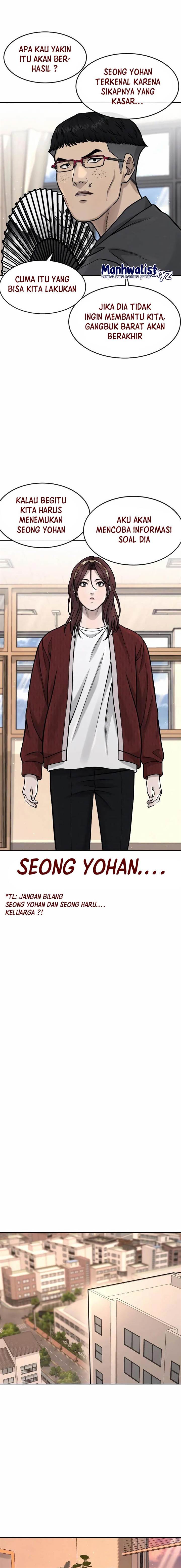 image-komik-quest-supremacy-chapter-93-22/31