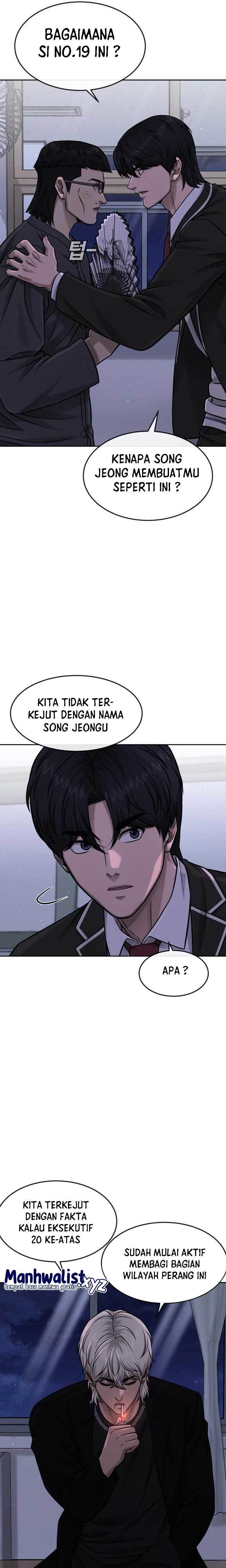 image-komik-quest-supremacy-chapter-98-25/38
