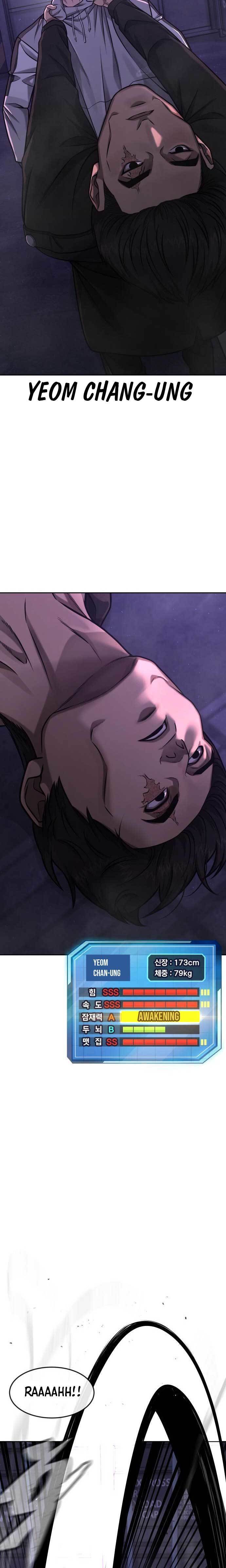 image-komik-quest-supremacy-chapter-98-29/38