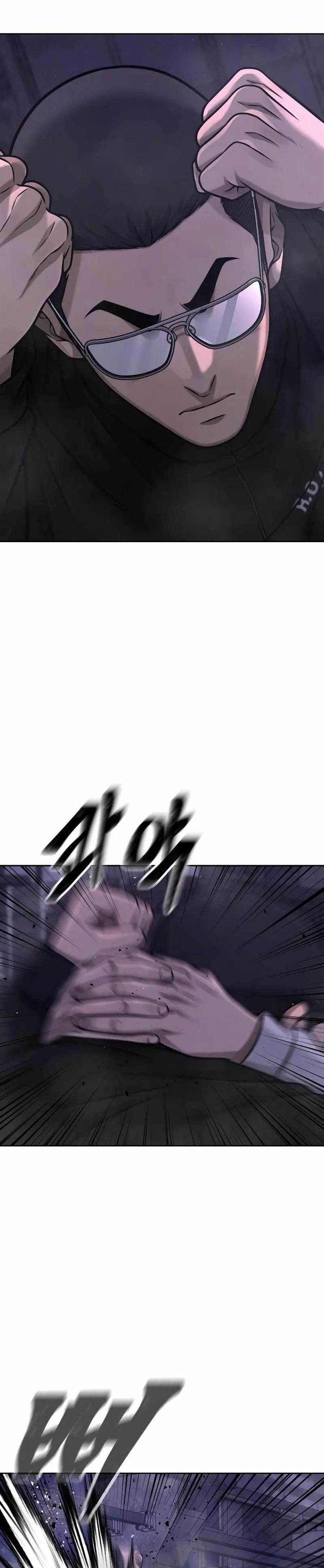 image-komik-quest-supremacy-chapter-99-8/55