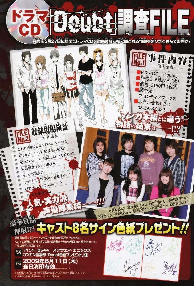 image-komik-rabbit-doubt-chapter-00-7/19