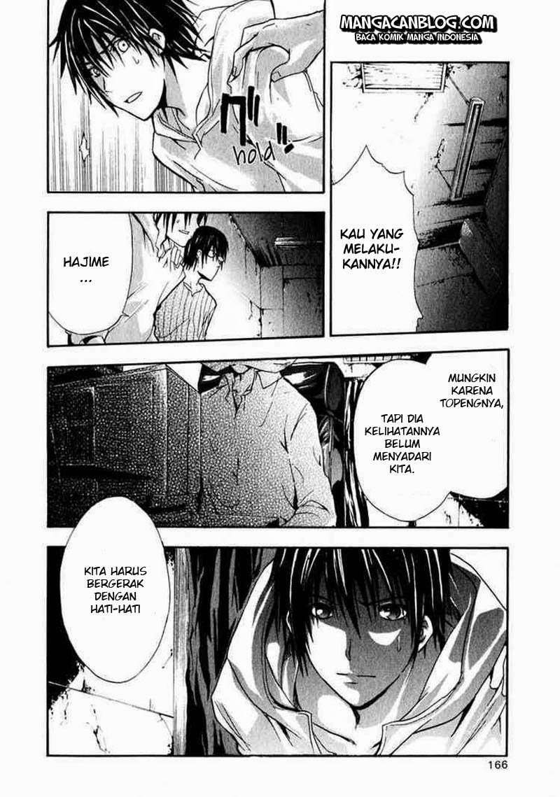 image-komik-rabbit-doubt-chapter-04-1/38