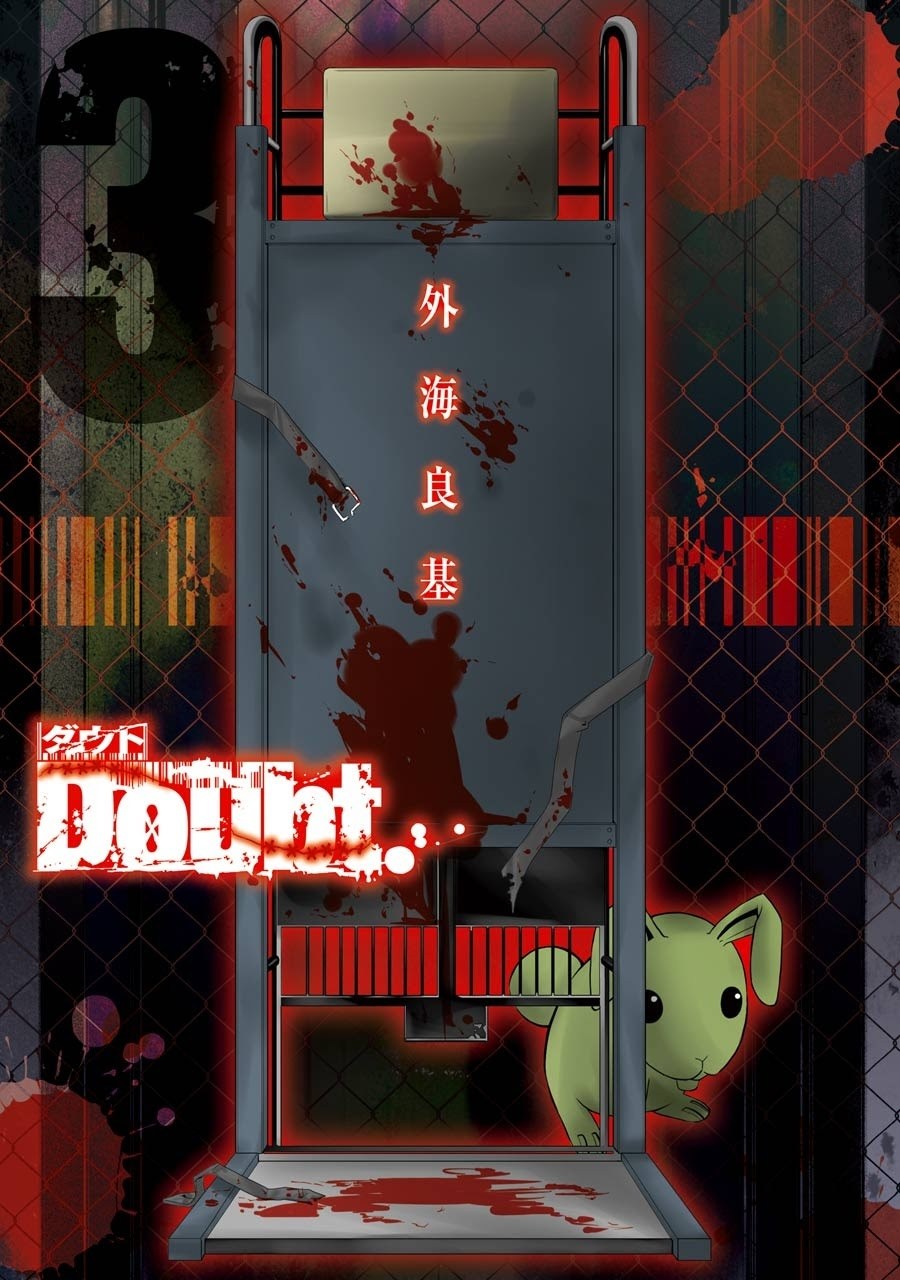 image-komik-rabbit-doubt-chapter-10-2/38