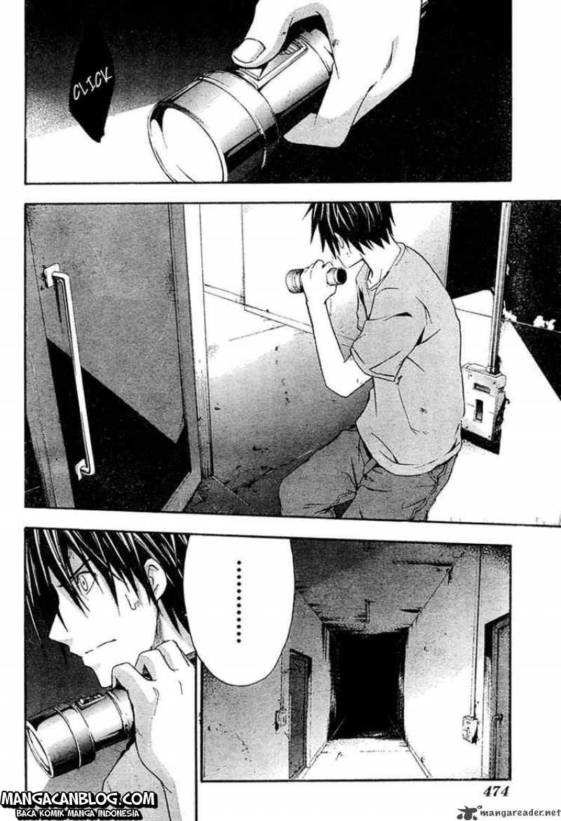 image-komik-rabbit-doubt-chapter-13-19/42