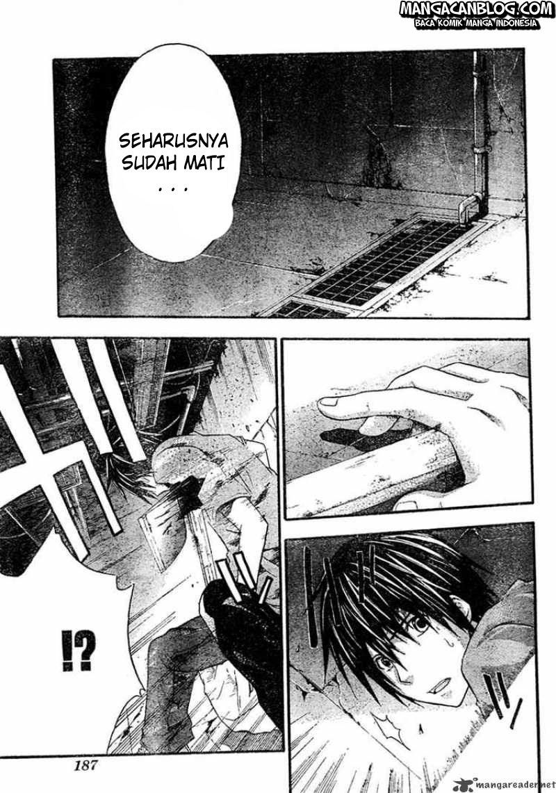 image-komik-rabbit-doubt-chapter-14-5/36