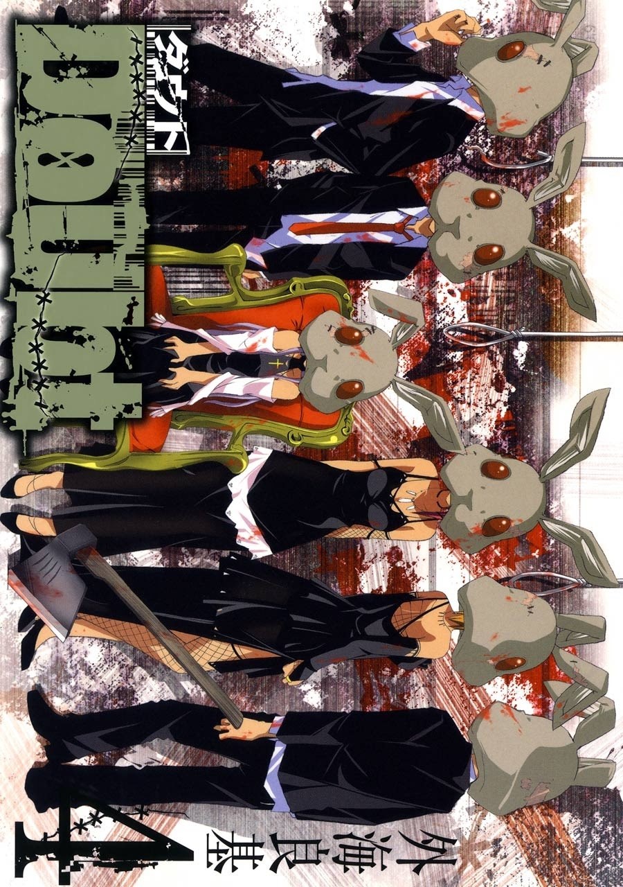 image-komik-rabbit-doubt-chapter-15-0/40