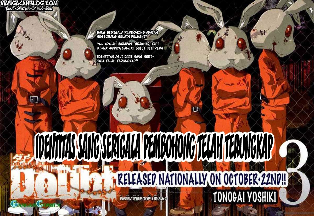 image-komik-rabbit-doubt-chapter-16-2/40