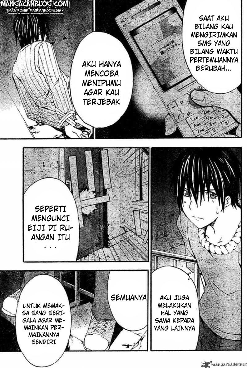 image-komik-rabbit-doubt-chapter-16-31/40