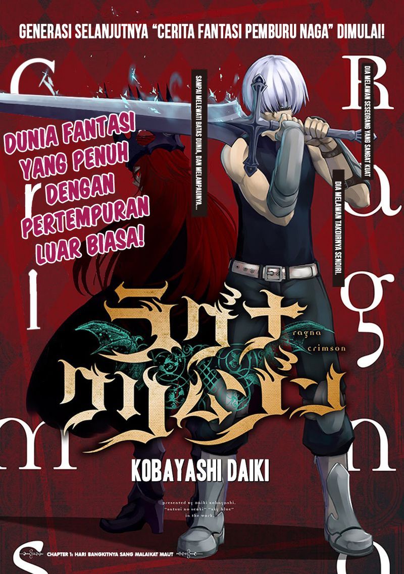 image-komik-ragna-crimson-chapter-01-0/97
