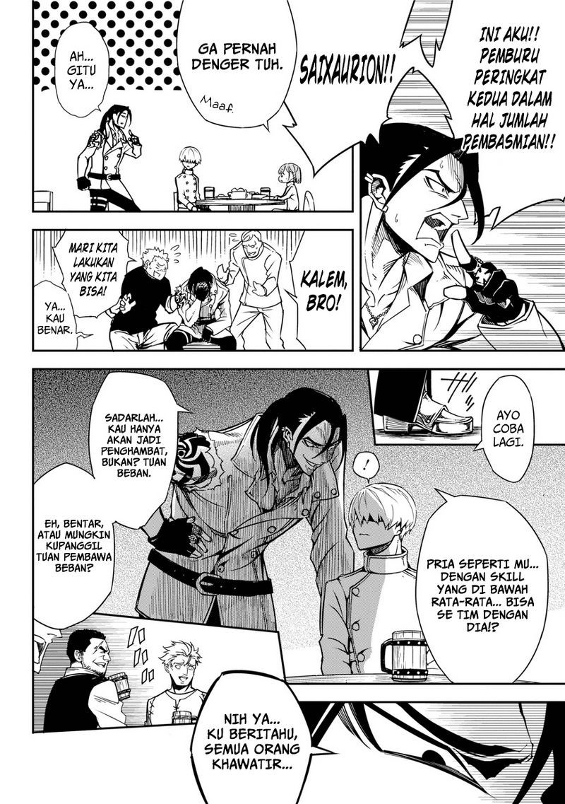 image-komik-ragna-crimson-chapter-01-18/97