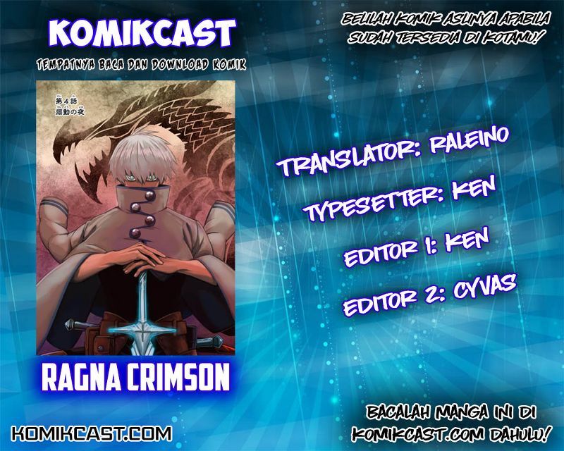 image-komik-ragna-crimson-chapter-03-0/71
