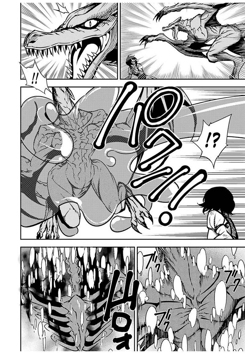 image-komik-ragna-crimson-chapter-03-59/71