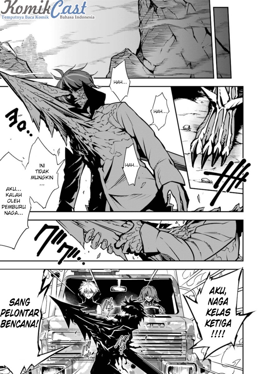 image-komik-ragna-crimson-chapter-07-9/41