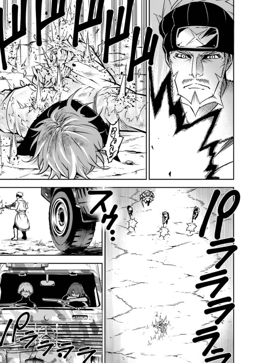 image-komik-ragna-crimson-chapter-07-11/41