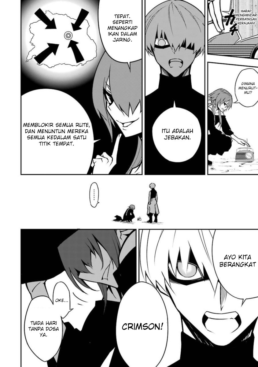 image-komik-ragna-crimson-chapter-07-26/41