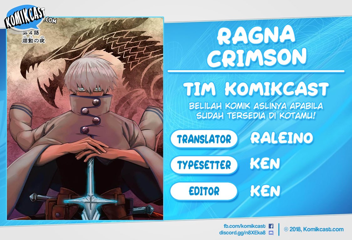 image-komik-ragna-crimson-chapter-09-0/42