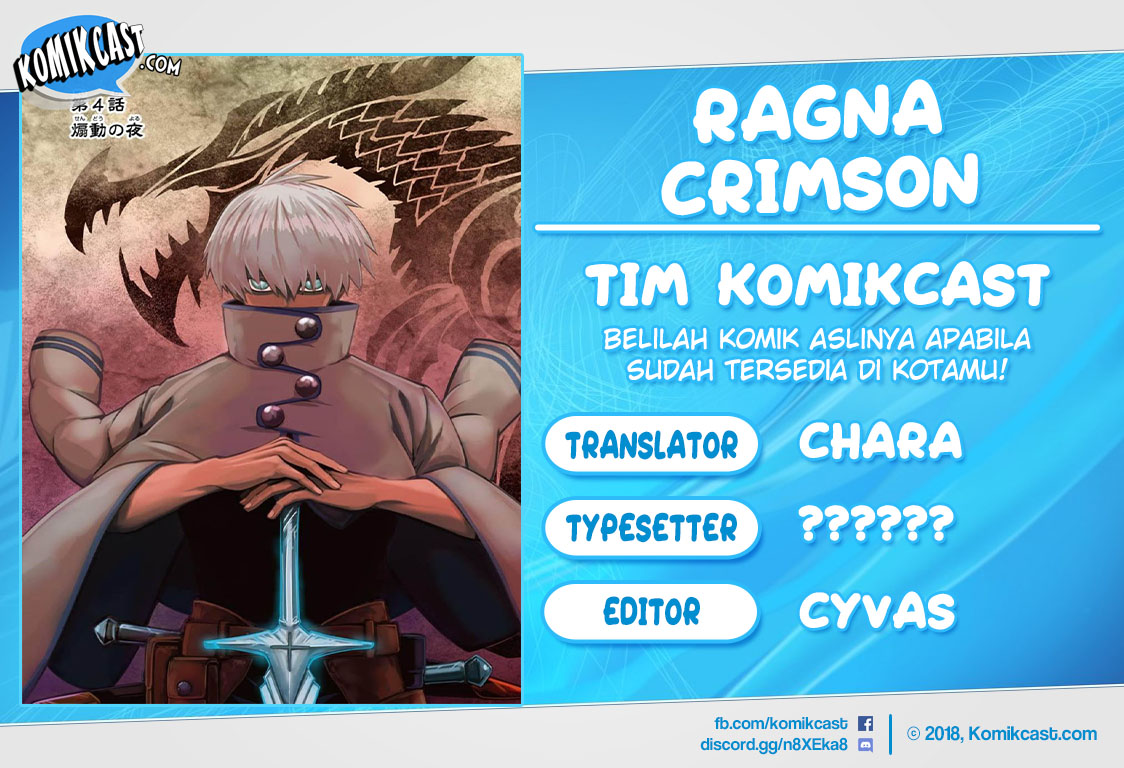 image-komik-ragna-crimson-chapter-13-0/46