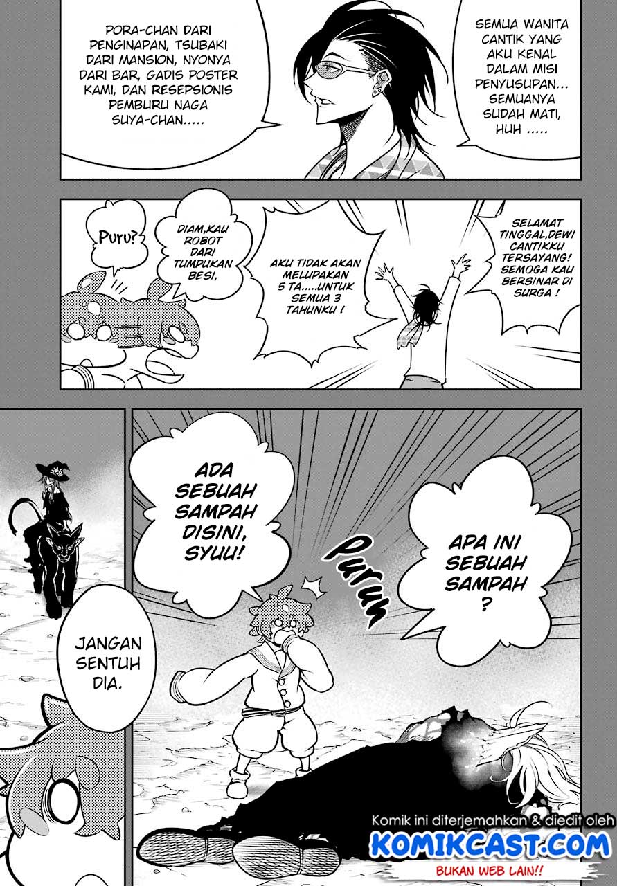 image-komik-ragna-crimson-chapter-14-17/23